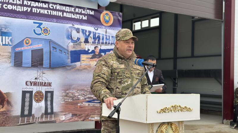В селе Суйиндик Атырауской области открылся новый модульный пункт ДПФ