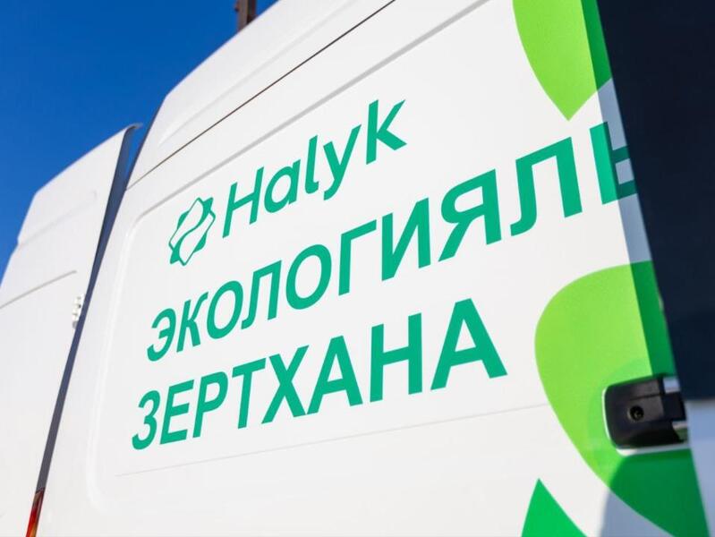 В Усть-Каменогорске начала свою работу мобильная эколаборатория