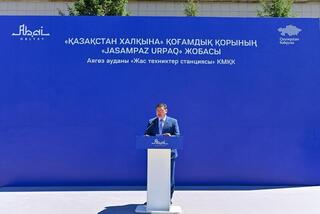 В Аягозском районе открылась «Станция юных техников»