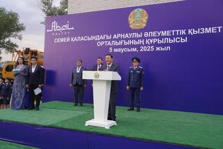 В области Абай Генеральный Прокурор открыл здание прокуратуры и заложил капсулу памяти на месте строительства медико-социального центра