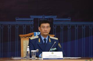 III Форум государственных обвинителей: современные подходы к поддержанию обвинения