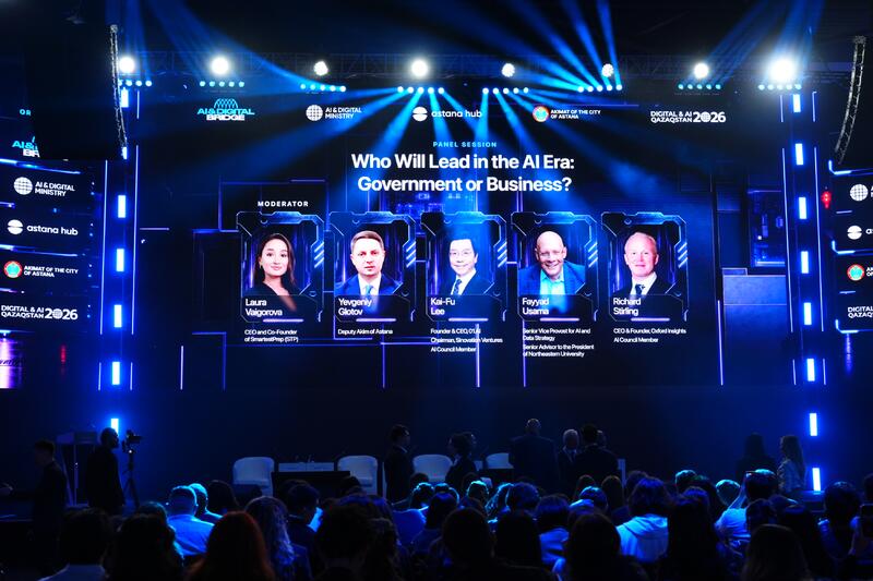 Цифровые сервисы и AI-решения Астаны представили на AI & Digital Bridge 2026