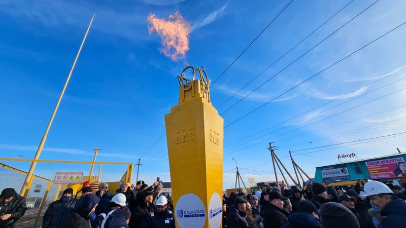 В село Коянды подали газ