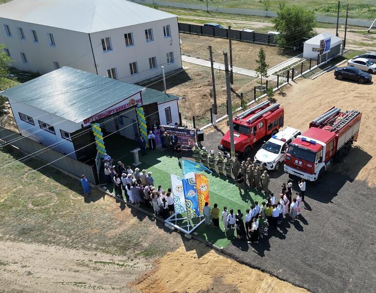 В Казахстане открылось 194-ое добровольное противопожарное формирование «Ауыл құтқарушылары»