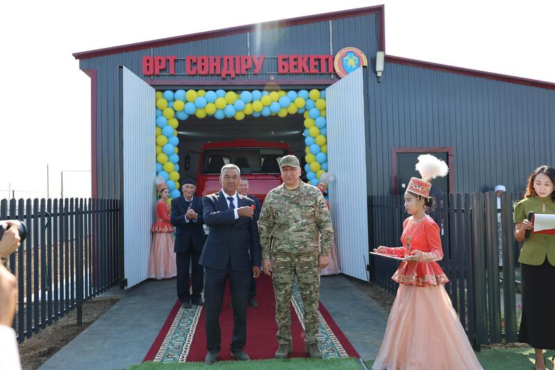 В Казахстане открылось 232-ое добровольное противопожарное формирование «Ауыл құтқарушылары»