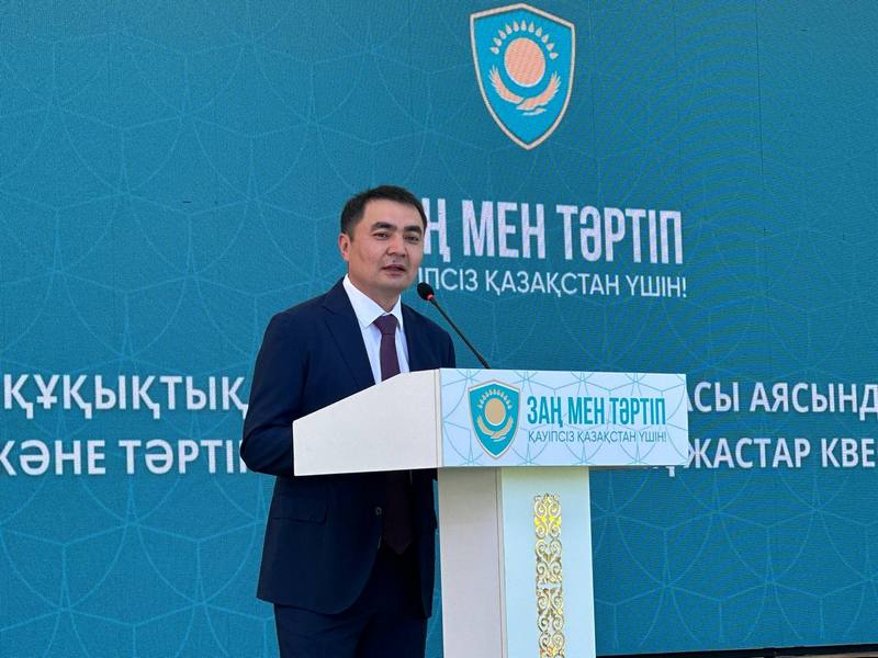 «Закон и порядок»: в Караганде провели правовой квест для молодёжи