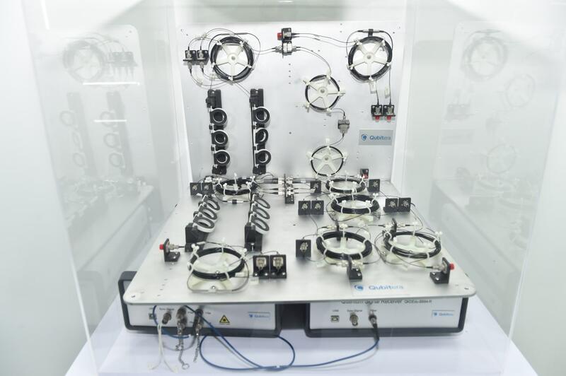 В КазНУ открылся Казахстанско-Сингапурский центр квантовых технологий