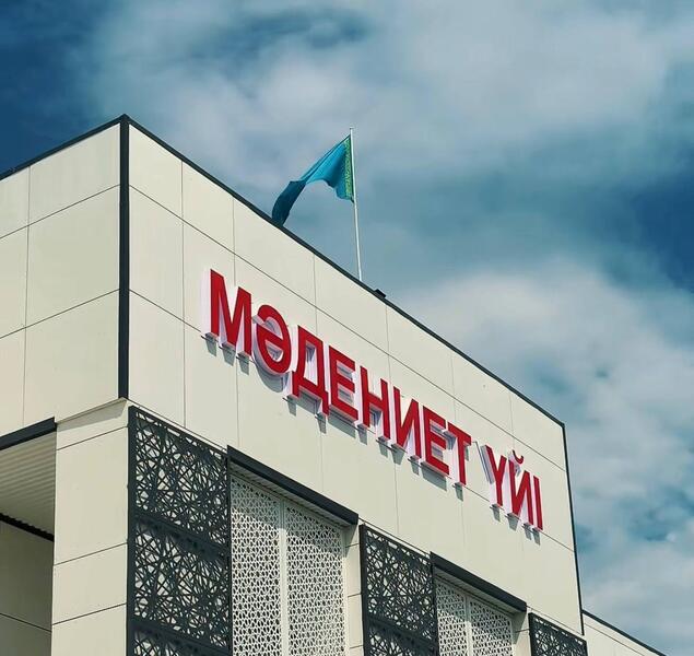 Представители СМИ ознакомились с темпами социально-экономического развития Алгинского района