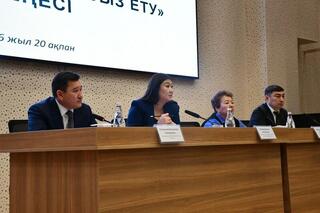 В Астане обсудили вопросы обеспечения психологического и эмоционального благополучия детей