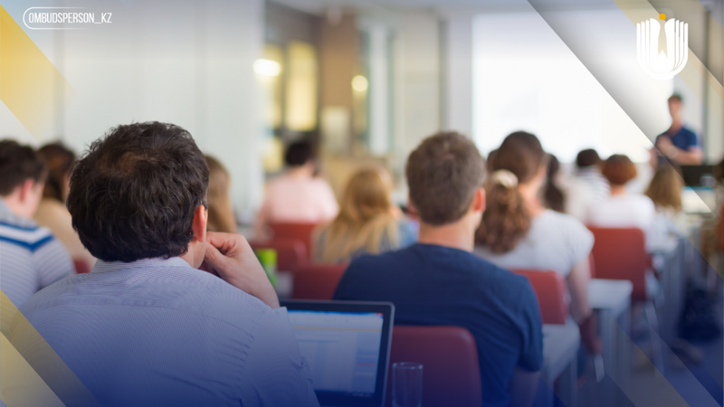 Сотрудник правозащитного института провел лекцию для будущих госслужащих