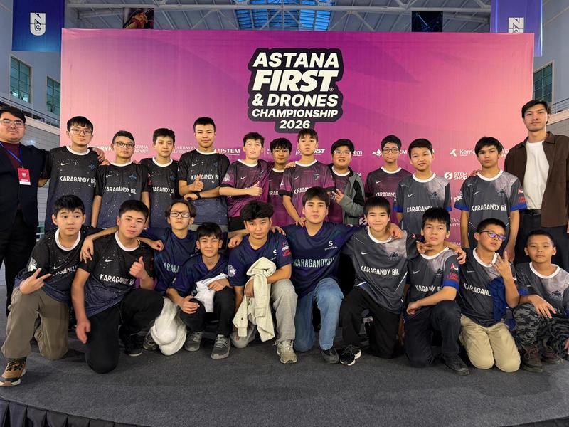Путёвки на чемпионат Центральной Азии завоевали юные робототехники Карагандинской области