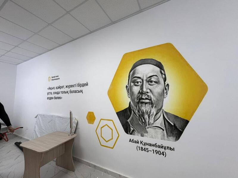 120-ти летняя школа прошла реновацию