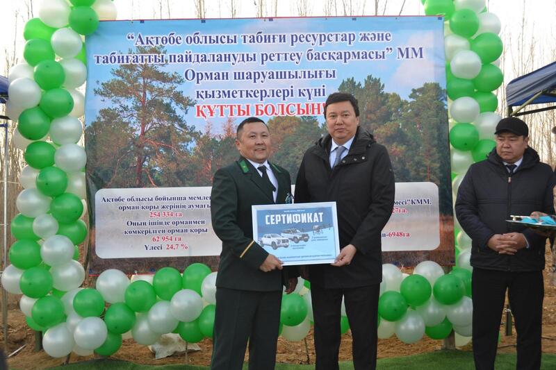 Шалкарским лесникам передали автомобили и дроны