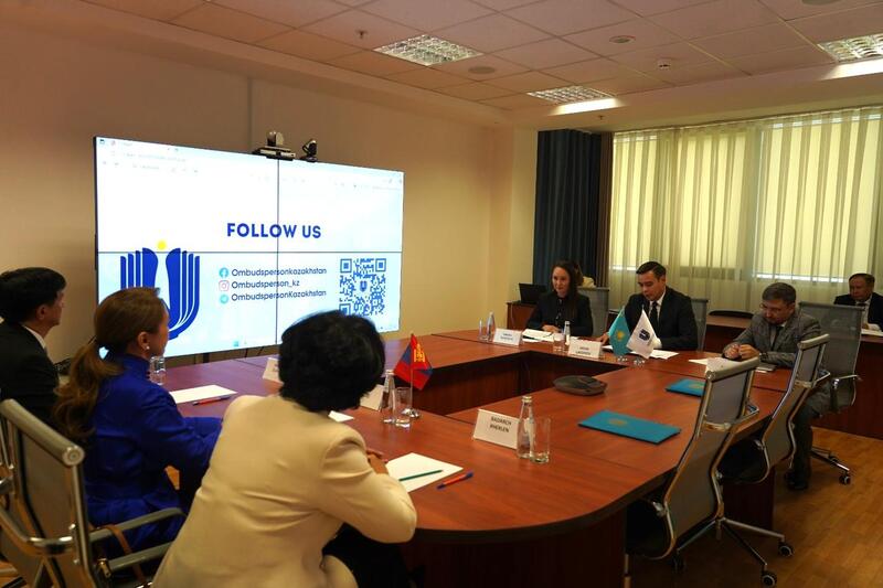 Правозащитные институты Казахстана и Монголии договорились о расширении сотрудничества