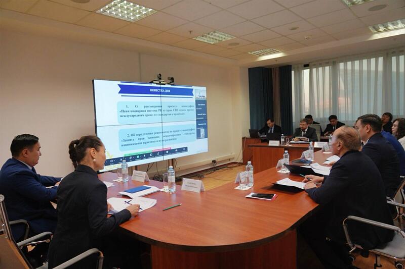 Заседание Ученой комиссии при Уполномоченном по правам человека