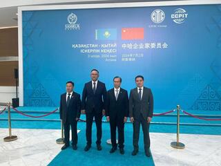 Подписано соглашение с крупнейшей китайской энергетической компанией по строительству парогазовой установки в Актау