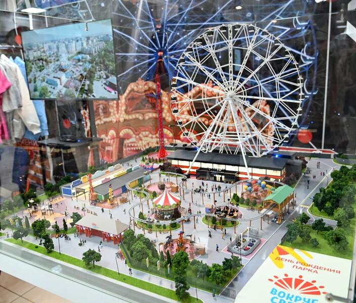 Павлодарская область приняла участие в международном форуме «Иртыш: река дружбы – река развития»