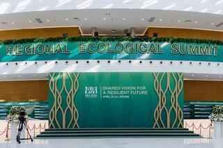 Вопросы продовольственной безопасности будут обсуждены на полях RES – 2026