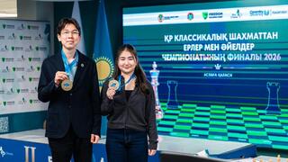 Столичный подросток стал чемпионом Казахстана по шахматам