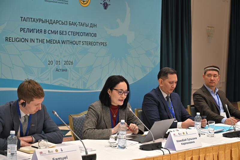 Представитель правозащитного института принял участие в обсуждении вопросов освещения религиозной тематики в СМИ