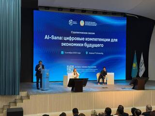 AI-Sana: состоялась стратегическая сессия с участием профессора Стэнфорда Пола Кима