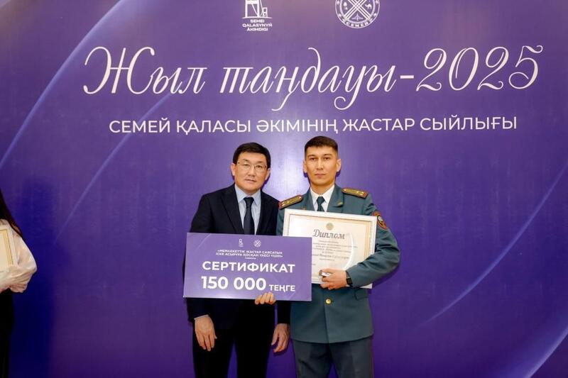 Сотрудники МЧС в регионах признаны лучшими по итогам года