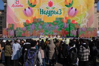 Концерты в Алматы: «Наурыз – береке бастауы» на площади Астана