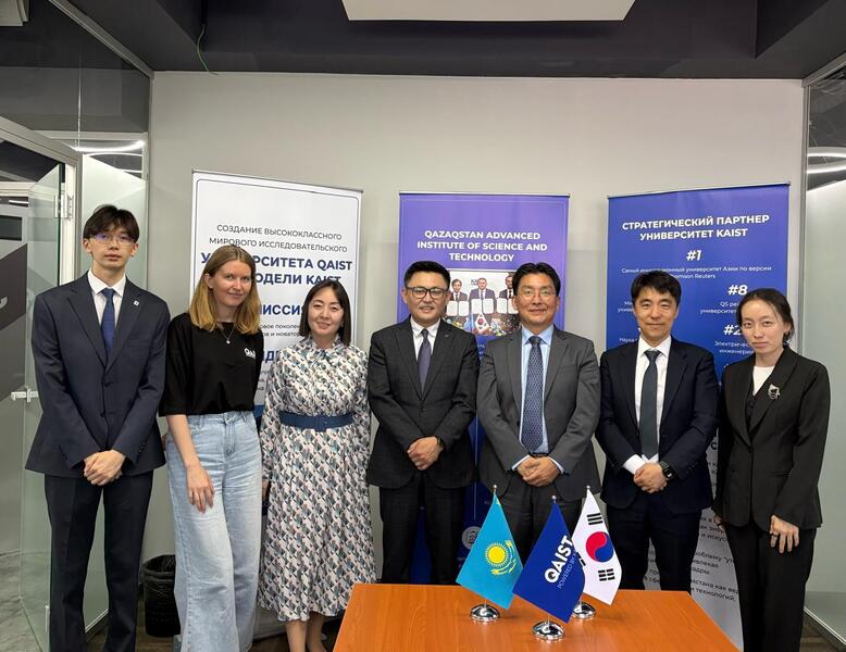 Делегация ведущего южнокорейского университета KAIST посетила Казахстан с официальным визитом