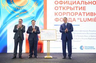 В Казахстане начал работу Фонд «Lumières» для развития академического партнерства с Францией