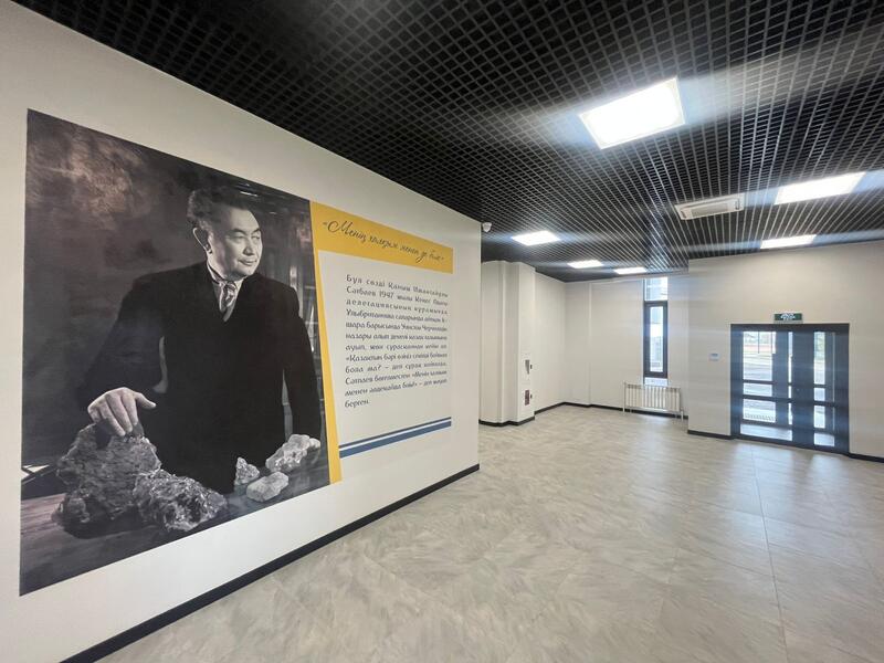 В Жезказгане открыт Геологический кластер для подготовки кадров и развития отрасли