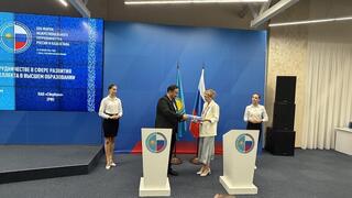 Форум межрегионального сотрудничества Казахстана и России: новое сотрудничество в сфере цифрового образования