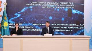 Что изменилось в правилах поступления в Академию государственного управления при Президенте РК  