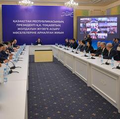 Реализация Послания Президента: Павлодарская область определила ключевые приоритеты развития