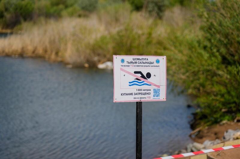 В столичной прокуратуре призвали родителей не оставлять детей без присмотра