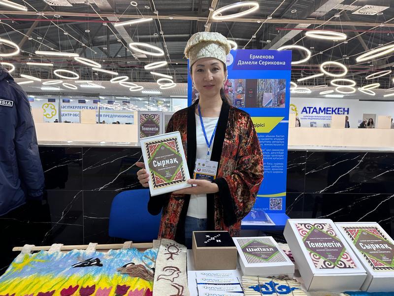 Победителей проекта «Одно село – один продукт» выбрали в Караганде