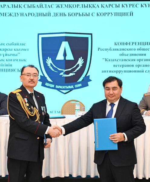 В АСТАНЕ ОБСУДИЛИ РОЛЬ НАСТАВНИЧЕСТВА В ПРЕДУПРЕЖДЕНИИ КОРРУПЦИИ
