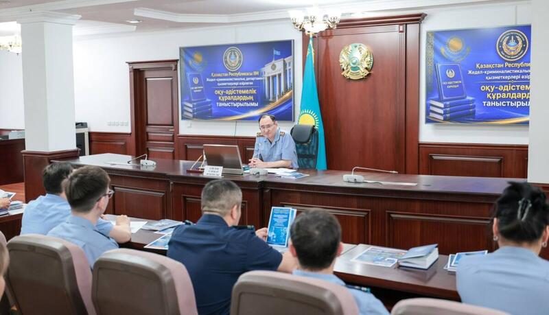 В МВД презентованы новые методические пособия для сотрудников ОВД