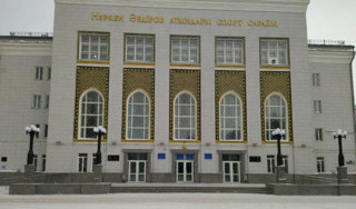 Информация