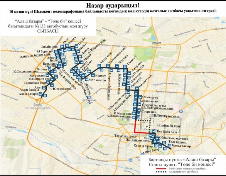 ВАЖНОЕ ОБЪЯВЛЕНИЕ!