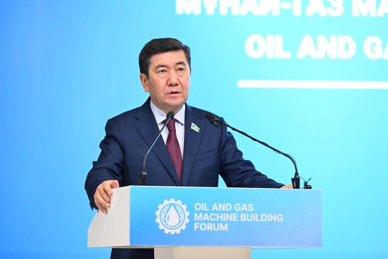 В Актау прошел форум отечественных производителей нефтегазового машиностроения