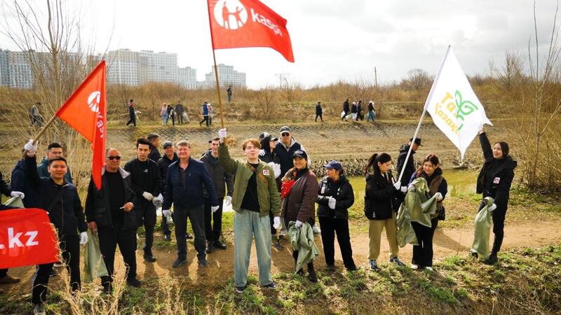 Более тысячи банкиров поддержали экологическую акцию «Таза Қазақстан» в Астане
