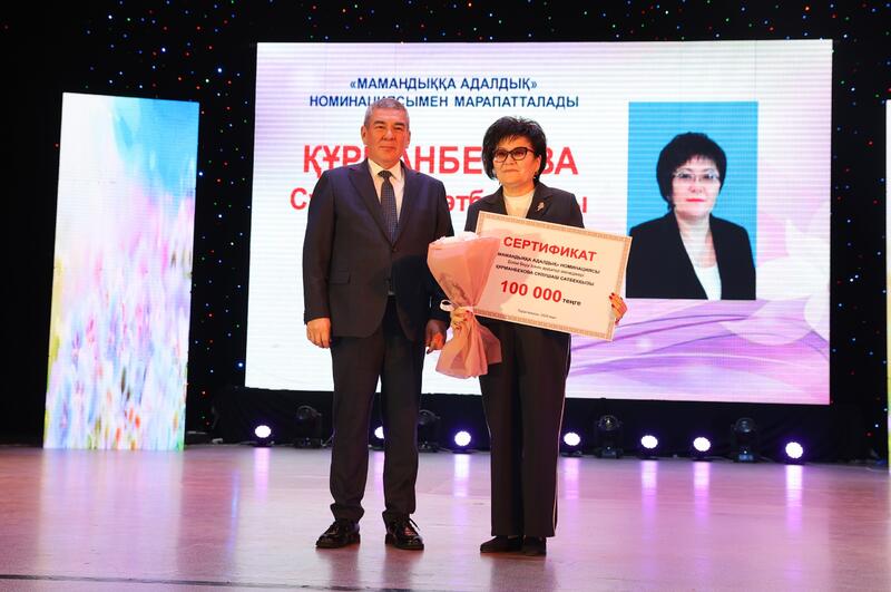 День учителя отметили в Жамбылской области