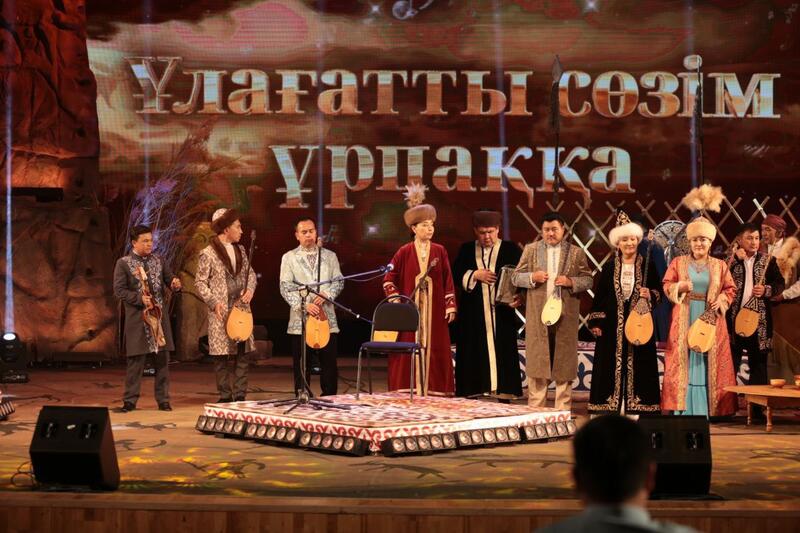 Хранители многовекового наследия собрались на фестиваль в Алматы