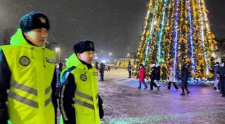 Безопасность превыше всего: как прошла новогодняя ночь в области Абай