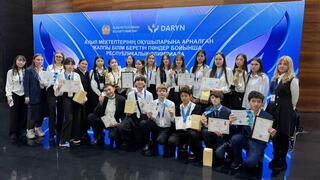 Сельские школьники Карагандинской области завоевали восемь медалей на республиканской олимпиаде