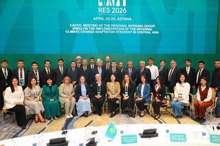 Центральная Азия усиливает совместные меры по климатической устойчивости