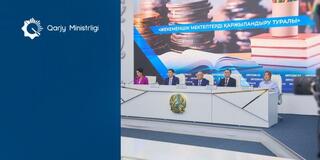 Пресс-конференция по вопросу финансирования частных школ