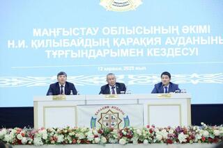 Нурдаулет Килыбай: В будущем Каракиянский район станет одним из самых развитых районов республики