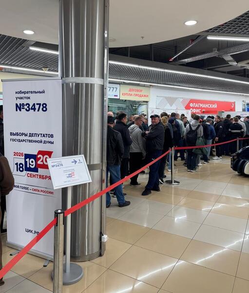 КАЗАХСТАНСКАЯ ДЕЛЕГАЦИЯ ПРИНЯЛА УЧАСТИЕ В НАБЛЮДЕНИИ ЗА ВЫБОРАМИ В ГОСУДАРСТВЕННУЮ ДУМУ РОССИИ
