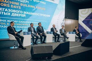 Казахстанские товаропроизводители будут принимать участие в освоение крупных нефтегазовых проектов